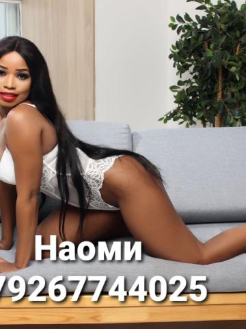 Виолетта - Фото 2