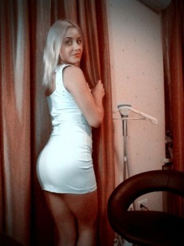 Инга