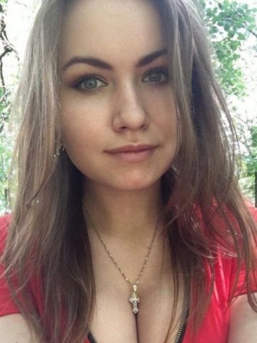Лейла